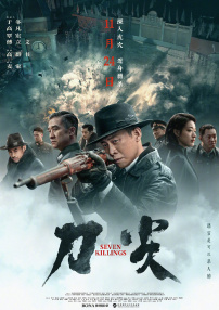 久久精品人人