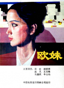 久久精品人人